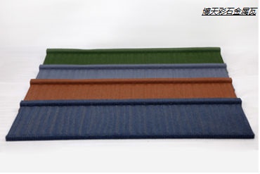 博天彩石金属瓦