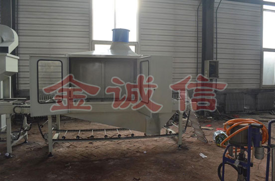 自动底胶喷涂设备