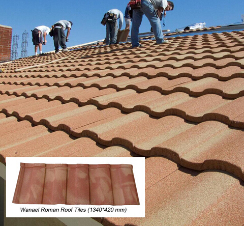 彩石金属瓦的运用