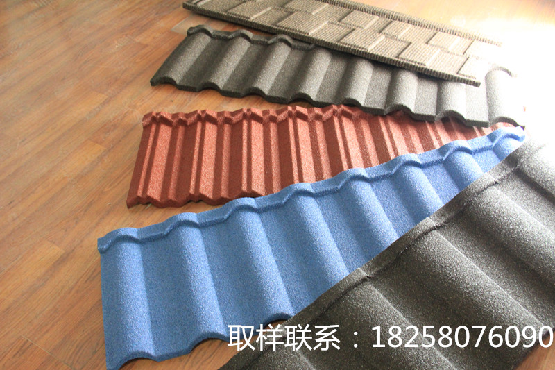 彩石金属瓦供应