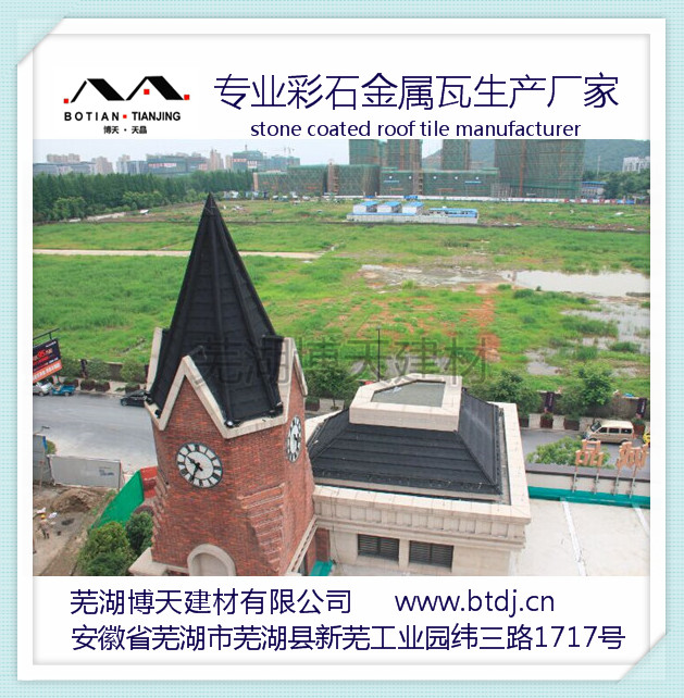 1460707162690961.jpg 897F6DE71595A77B6BF118A1FE6E359A_副本.jpg